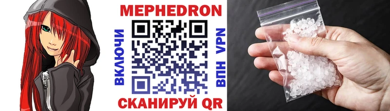Где купить наркотики Минусинск OMG ссылка  A PVP  ЭКСТАЗИ  Каннабис  Амфетамин  МЕФ  Гашиш  Cocaine 