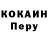 Метадон VHQ Kani Jus