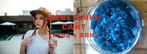 кокаин VHQ Мегион