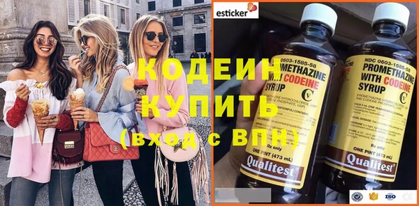а пвп мука Медногорск