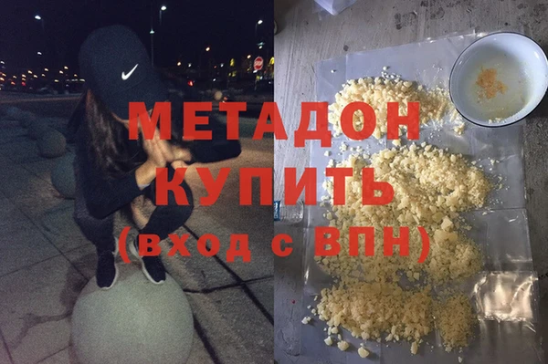а пвп мука Медногорск