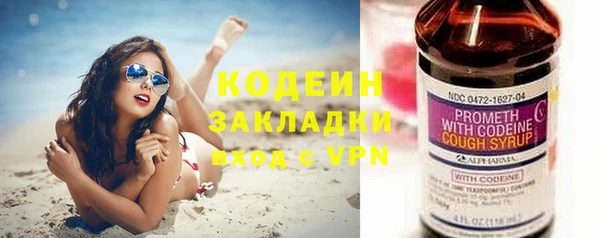 кокаин VHQ Мегион