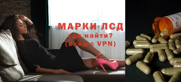 скорость mdpv Медвежьегорск