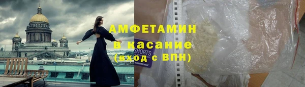 а пвп мука Медногорск