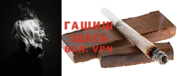 а пвп мука Медногорск