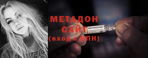 кокаин VHQ Мегион