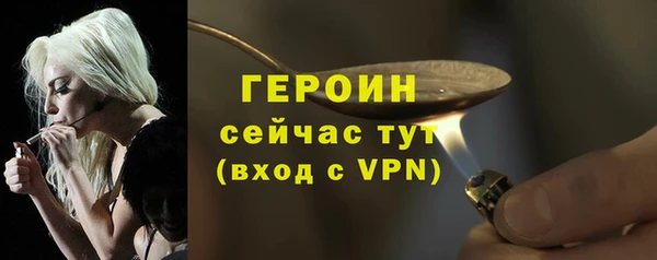 скорость mdpv Медвежьегорск