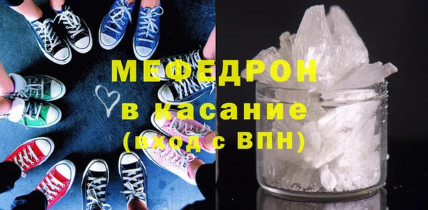 кокаин VHQ Мегион