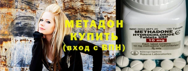 кокаин VHQ Мегион