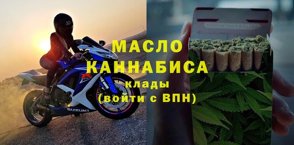 кокаин VHQ Мегион