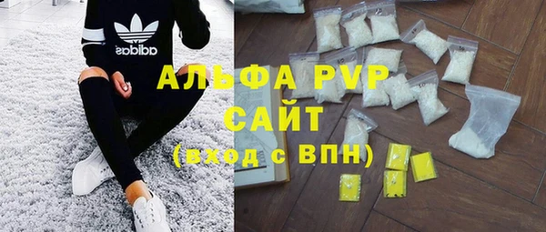 кокаин VHQ Мегион