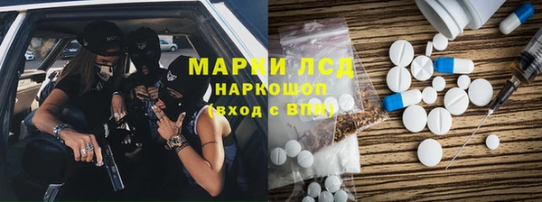 кокаин VHQ Мегион