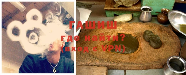 скорость mdpv Медвежьегорск