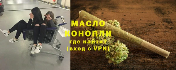 кокаин VHQ Мегион