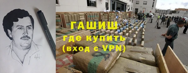 кокаин VHQ Мегион