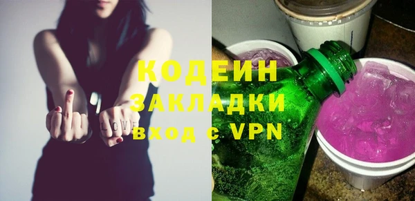 скорость mdpv Медвежьегорск