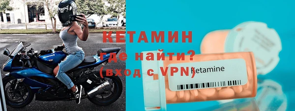 а пвп мука Медногорск