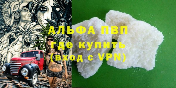 кокаин VHQ Мегион