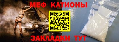 mix Гай