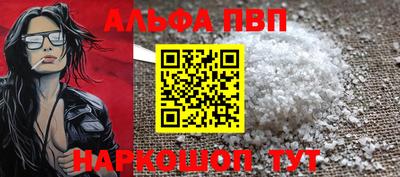 a pvp Гатчина