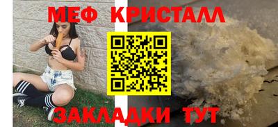 альфа пвп VHQ Аргун