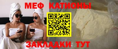 mix Гай