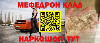 гашиш Апшеронск