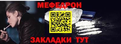 a pvp Гатчина
