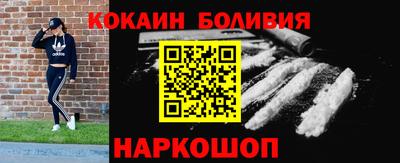 мефедрон VHQ Гагарин