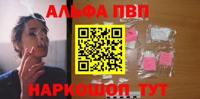 mix Гай