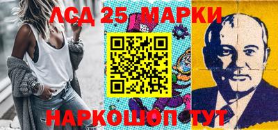 a pvp Гатчина