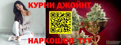 мефедрон VHQ Гагарин