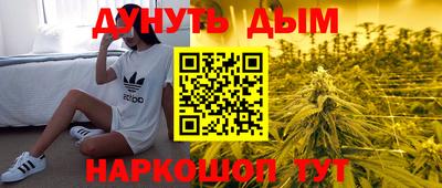 mix Гай