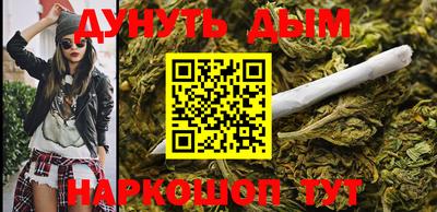 альфа пвп VHQ Аргун