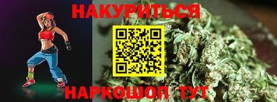 альфа пвп VHQ Аргун