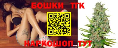 мефедрон VHQ Гагарин