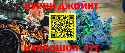 mix Гай