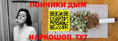 мефедрон VHQ Гагарин
