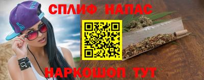 мефедрон VHQ Гагарин