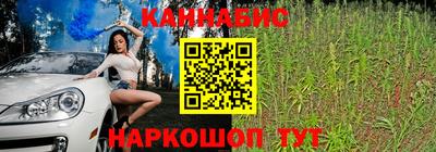мефедрон VHQ Гагарин