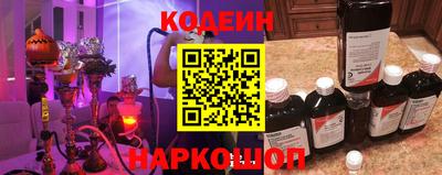 мефедрон VHQ Гагарин