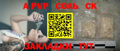 mix Гай