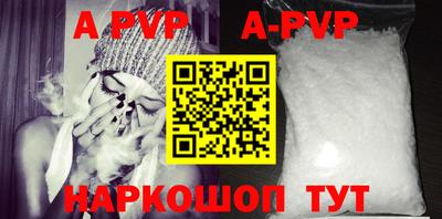 mix Гай