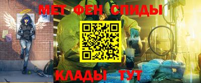 a pvp Гатчина