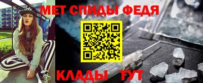 mix Гай