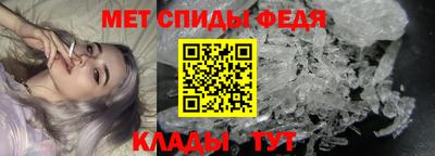 a pvp Гатчина