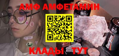 a pvp Гатчина
