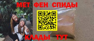 mix Гай