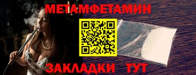 mix Гай