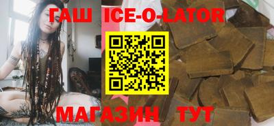 мефедрон VHQ Гагарин
